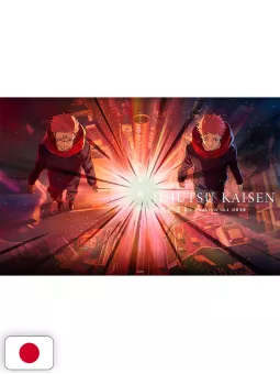 Jujutsu Kaisen Key Animation Artbook 4 - Edizione Giapponese