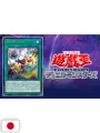 V-Jump 3 2026 - Yu-Gi-Oh! OCG Stories