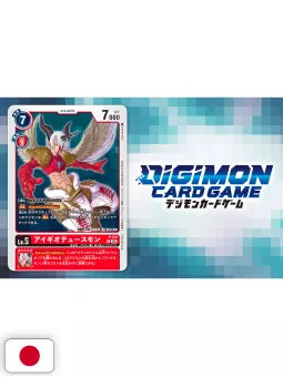 V-Jump 3 2026 - Yu-Gi-Oh! OCG Stories