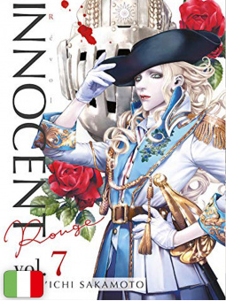 Innocent Rouge 7