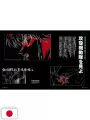 Pen 3 2026 - Ghost In The Shell