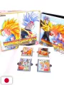 Carddass Dragon Ball Super Battle Premium Set Vol.4
