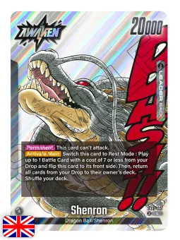 Dragon Ball Super Card Game: Fusion World - Manga Booster Display Box (24 buste) SB-02 [ENG]