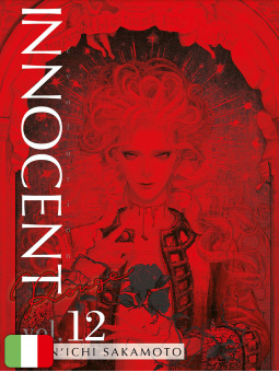 Innocent Rouge 12