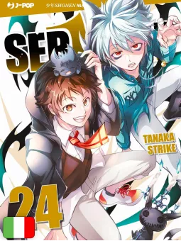Servamp 24