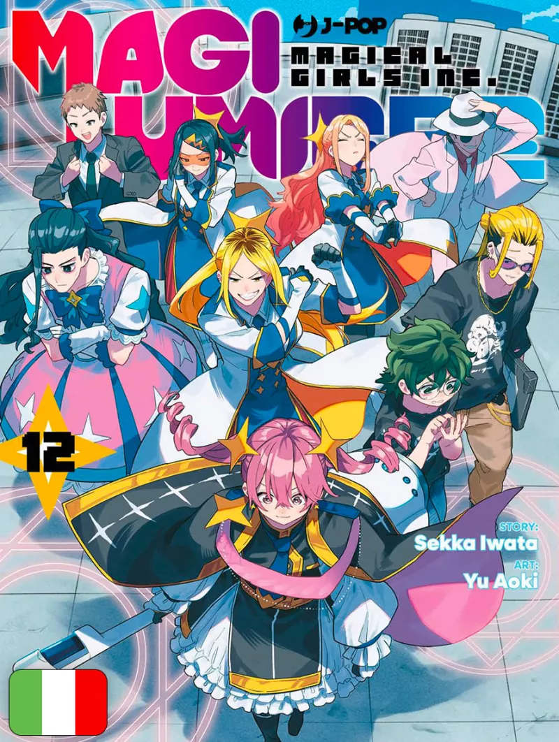 Magilumiere 12