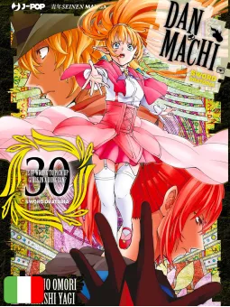 DanMachi - Sword Oratoria 30