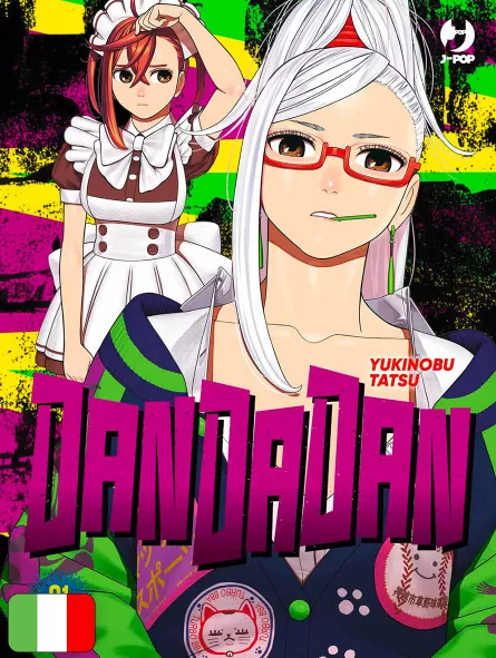 Dandadan 21