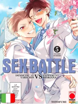 Sex Battle – Densetsu No Yarichin VS Teppeki No Shiriana 5