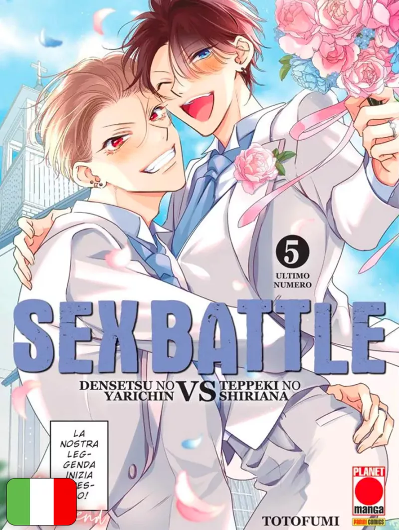 Sex Battle – Densetsu No Yarichin VS Teppeki No Shiriana 5