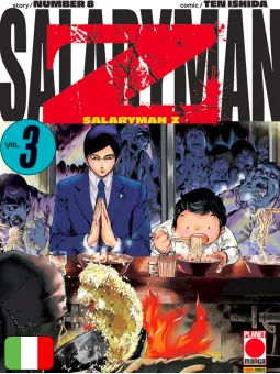 Salaryman Z 3