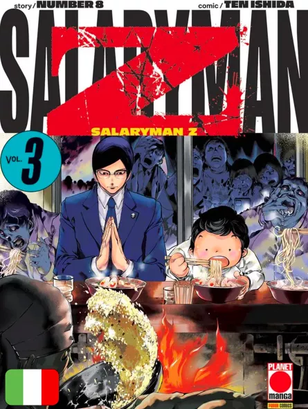Salaryman Z 3