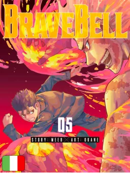 Brave Bell 5