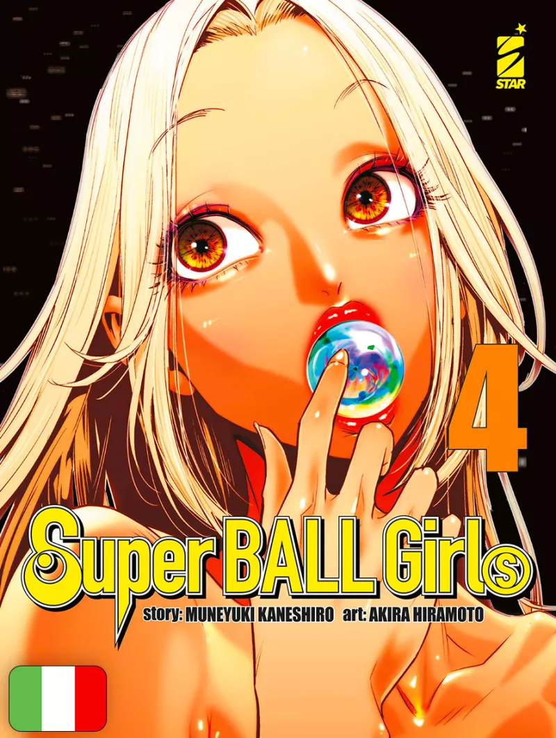 Super Ball Girls 4