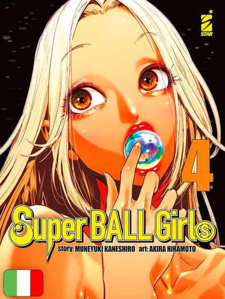 Super Ball Girls 4