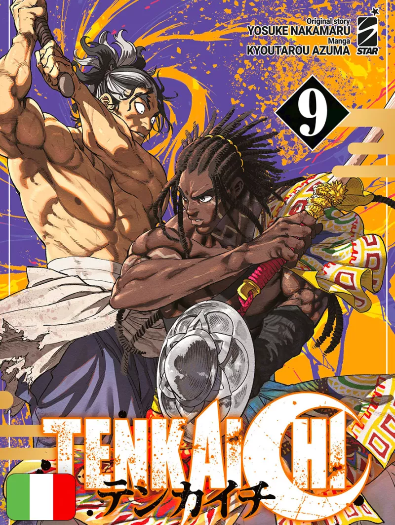 Tenkaichi 9
