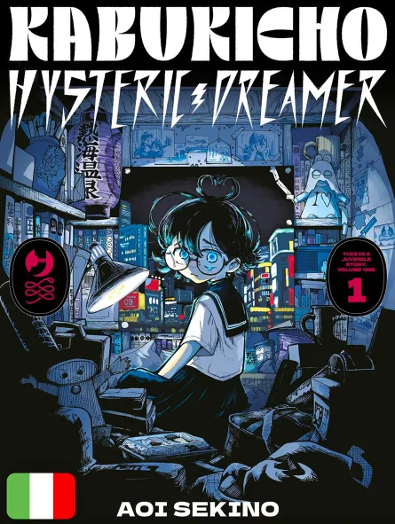 Kabukicho Hysteric Dreamer 1