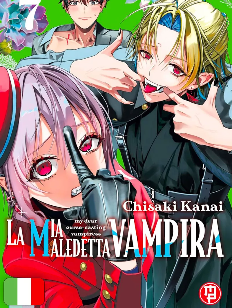 La Mia Maledetta Vampira 7