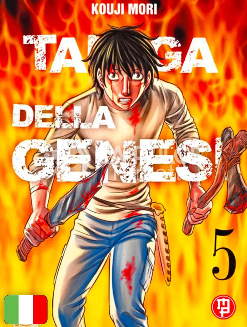 Taiga Della Genesi 5