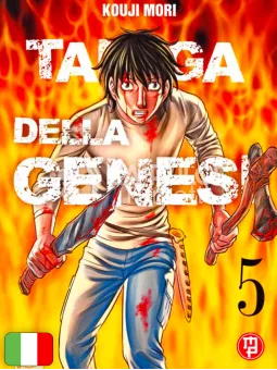 Taiga Della Genesi 5