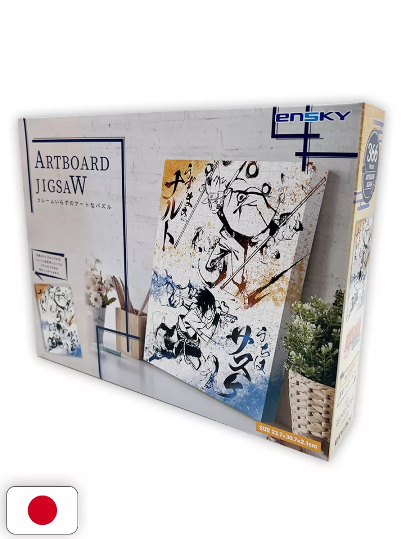 Painting Sasuke & Naruto Official Puzzle - Edizione Giapponese