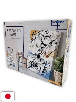 Painting Sasuke & Naruto Official Puzzle - Edizione Giapponese