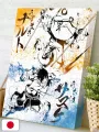 Painting Sasuke & Naruto Official Puzzle - Edizione Giapponese