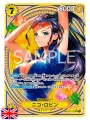 One Piece Card Game: Heroines Edition - Extra Booster Display Box (24 buste) EB-03 [ENG]