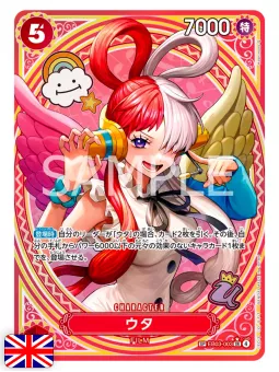 One Piece Card Game: Heroines Edition - Extra Booster Display Box (24 buste) EB-03 [ENG]
