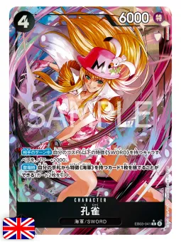 One Piece Card Game: Heroines Edition - Extra Booster Display Box (24 buste) EB-03 [ENG]