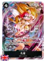 One Piece Card Game: Heroines Edition - Extra Booster Display Box (24 buste) EB-03 [ENG]