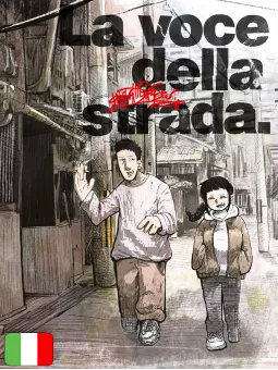 La Voce Della Strada 4