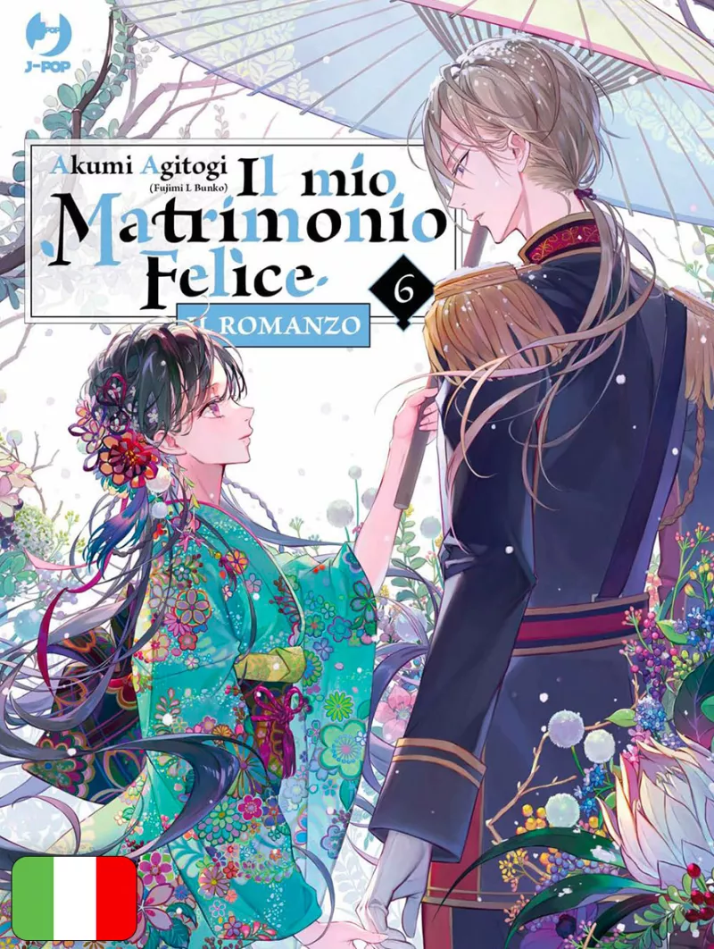 Il Mio Matrimonio Felice - Il Romanzo 6