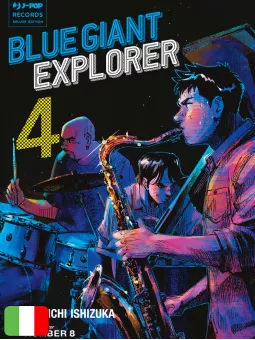 Blue Giant Explorer 4