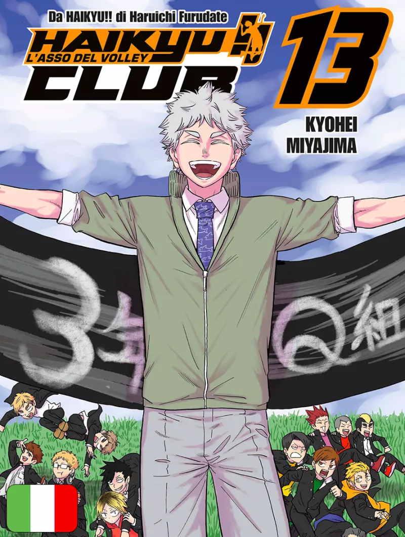 Haikyu!! Club 13