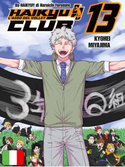 Haikyu!! Club 13