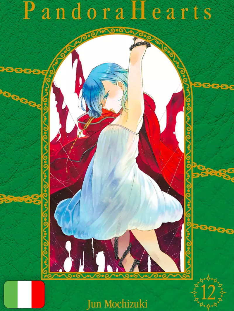 Pandora Hearts New Edition 12