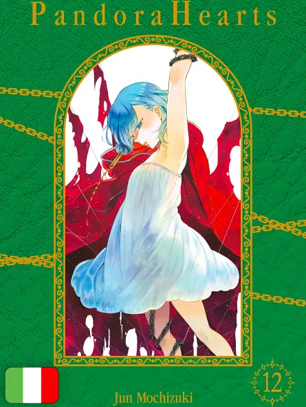 Pandora Hearts New Edition 12