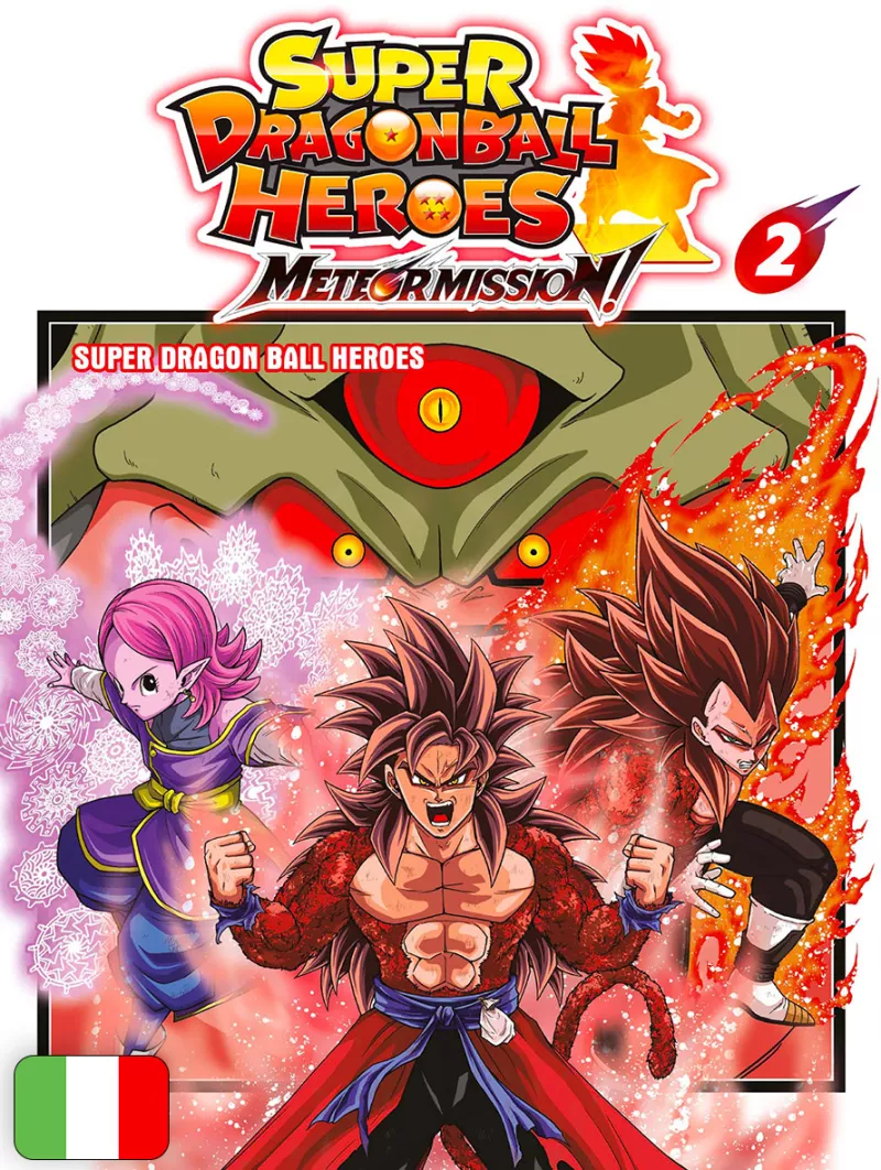 Super Dragon Ball Heroes - Meteor Mission! 2