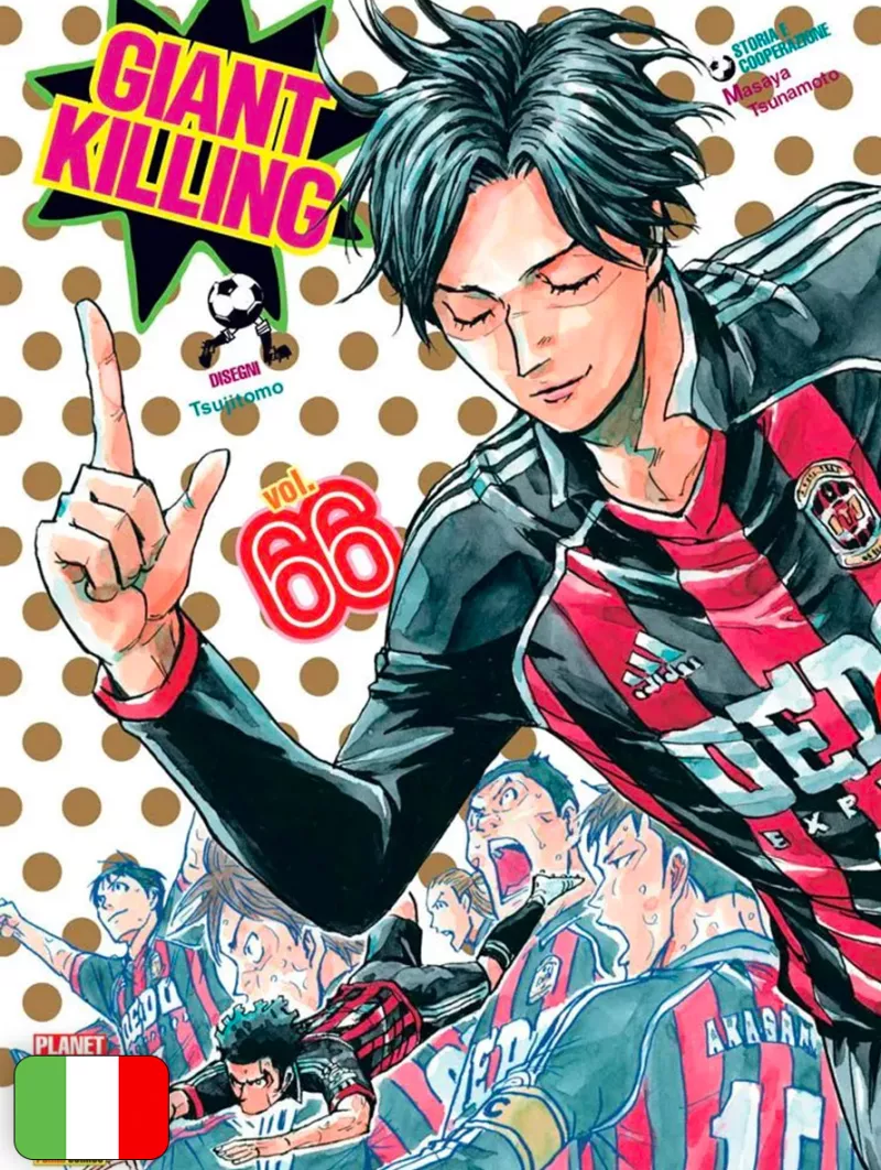 Giant Killing 66
