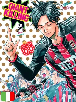 Giant Killing 66
