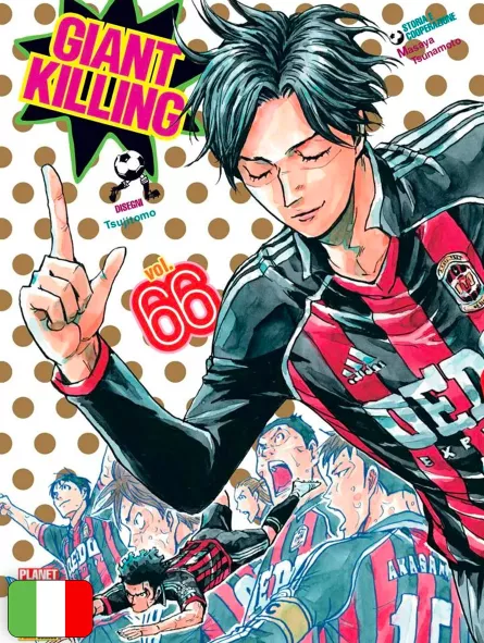 Giant Killing 66