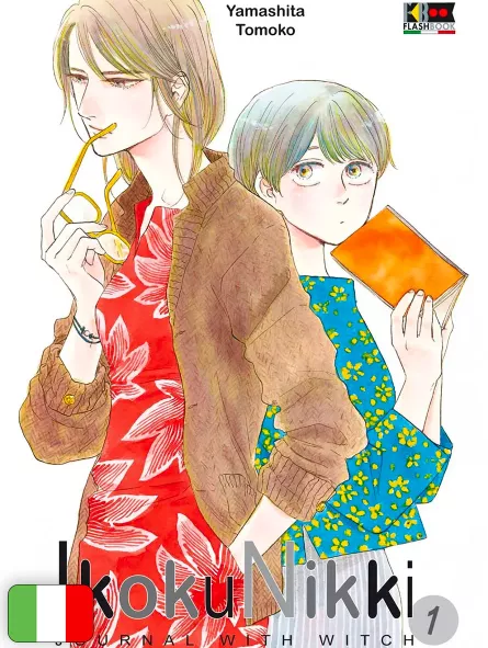 Ikoku Nikki - Journal with Witch 1