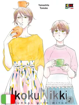 Ikoku Nikki - Journal with Witch 2