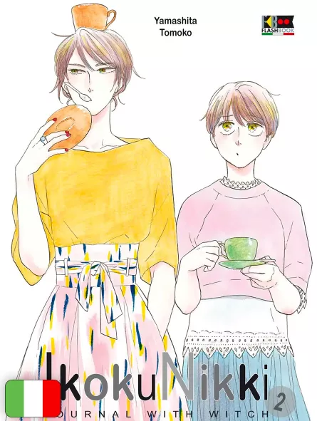 Ikoku Nikki - Journal with Witch 2