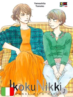 Ikoku Nikki - Journal with Witch 3