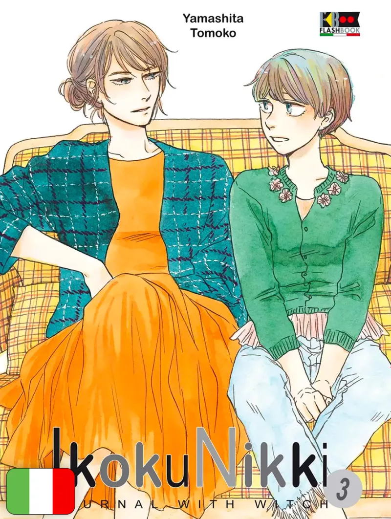 Ikoku Nikki - Journal with Witch 3