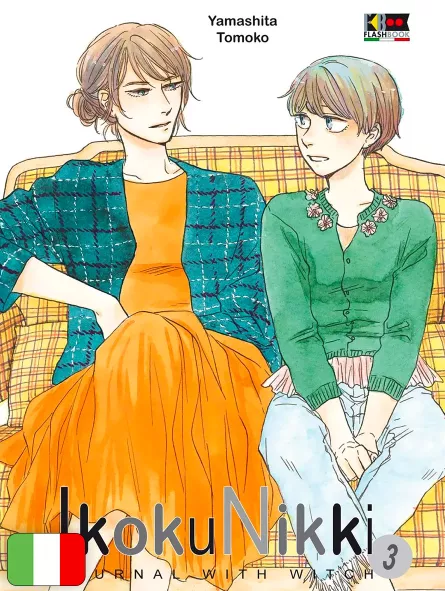 Ikoku Nikki - Journal with Witch 3