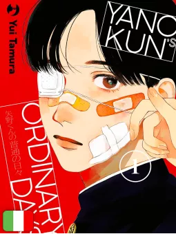 Yano-kun's Ordinary Days 1
