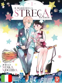 Il Diario Della Strega 1